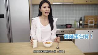 #BV製作：Coffee林芊妤至『營』攻略