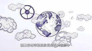 BV製作：HSBC 香港匯豐銀行宣傳片-甄子丹