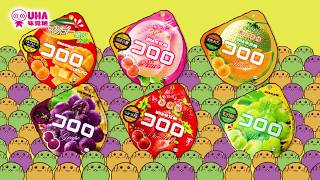 BV製作：UHA味覺糖 2017 動畫宣傳