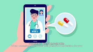 Bupa-OnlineConsultation-2020